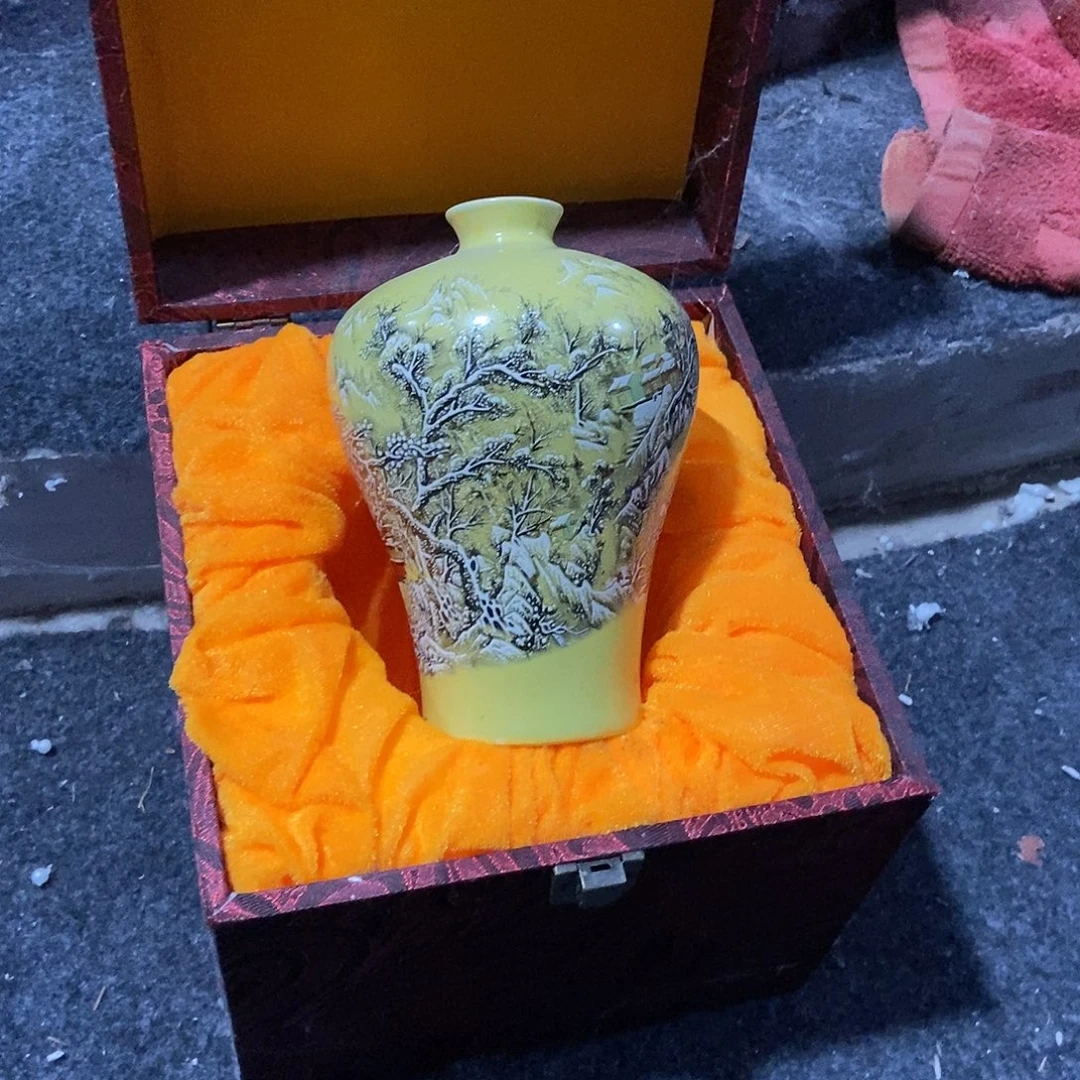 好好的休息一下就行