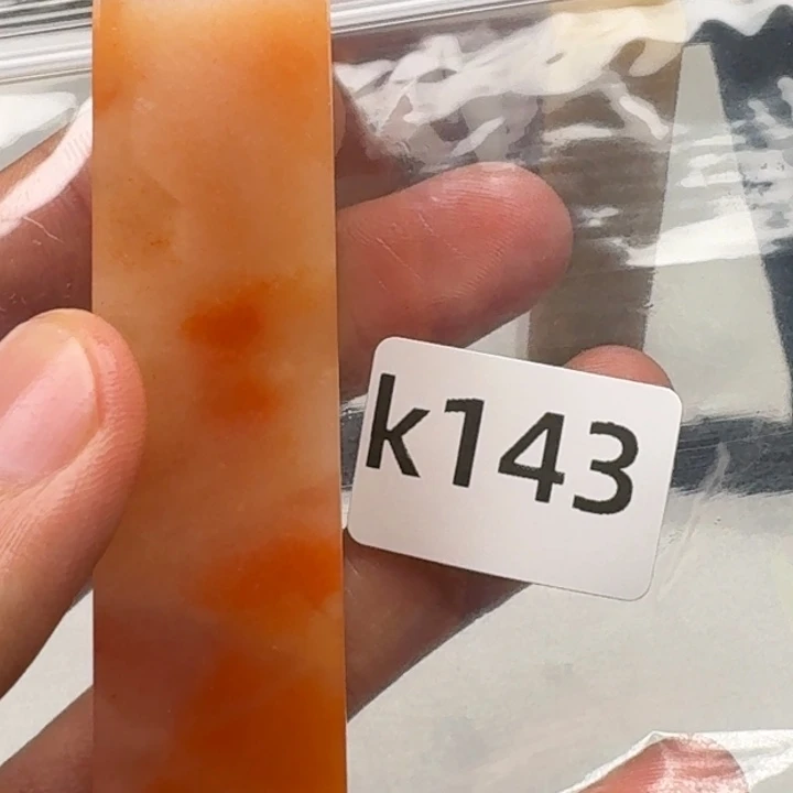 老挝石东****室老挝 老挝 老挝