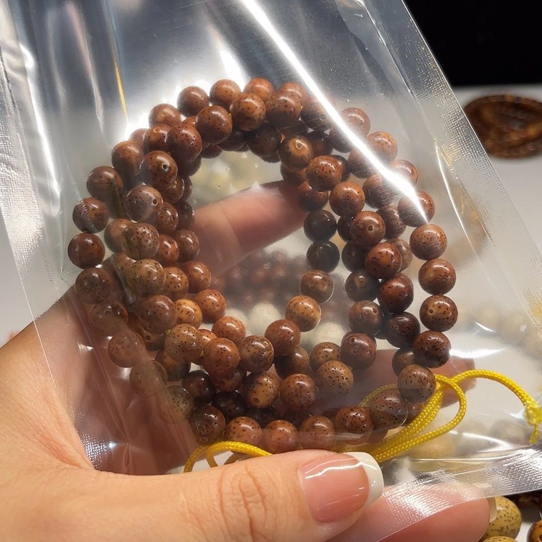 拾***生星月菩提吊坠8圆珠