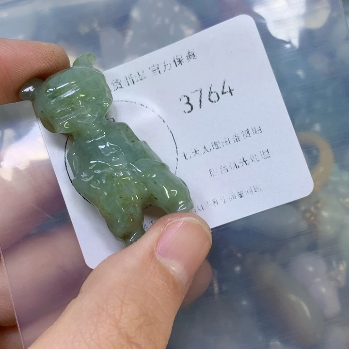 翡翠挂件未镶嵌翡翠