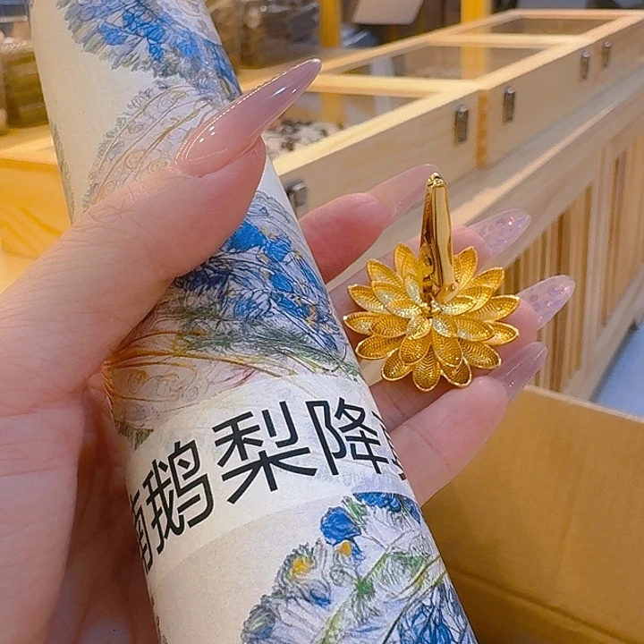 玲珑香阁闪购专用链接