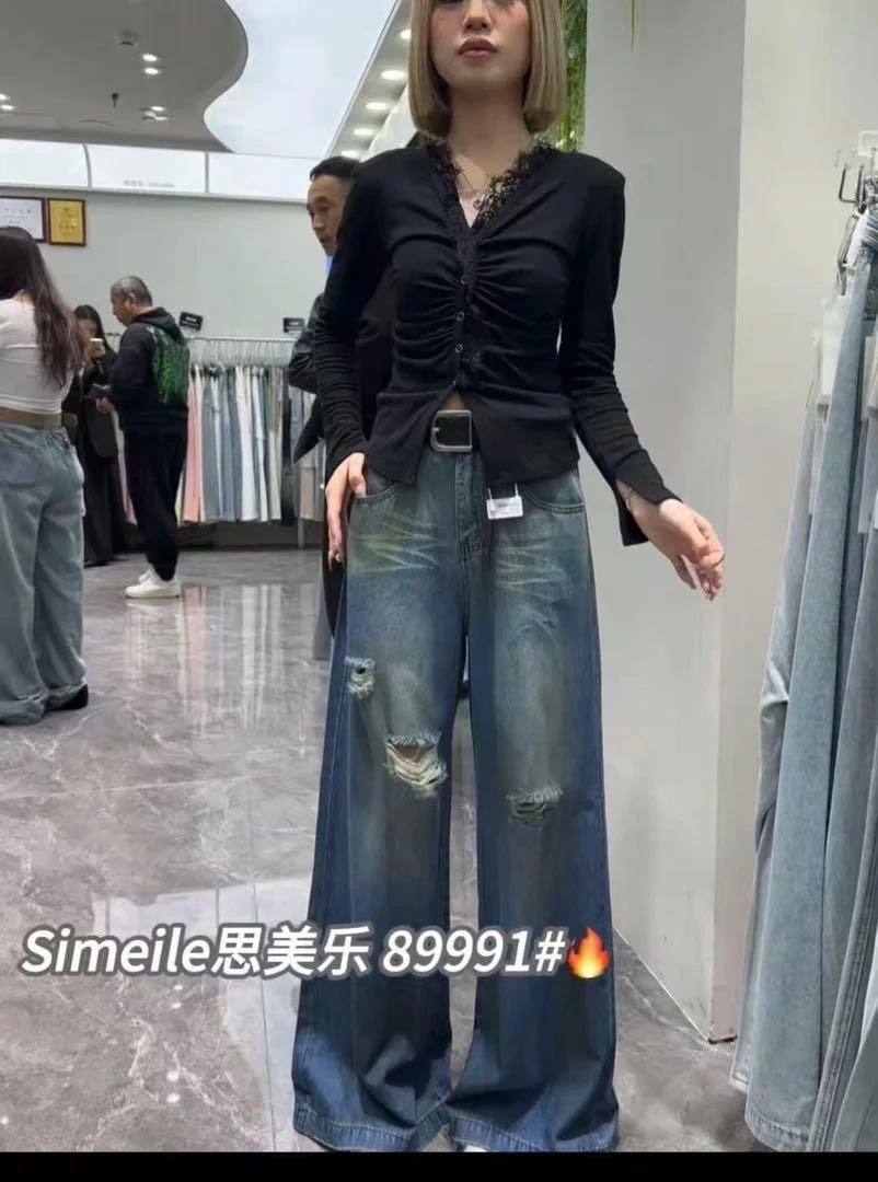 金马严选(思美乐)休闲长裤破洞软牛仔长裤显瘦遮肉显高89991