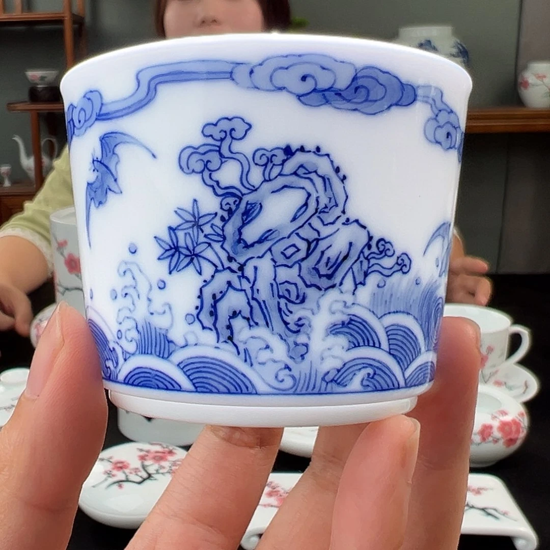 青花福山寿海书卷杯