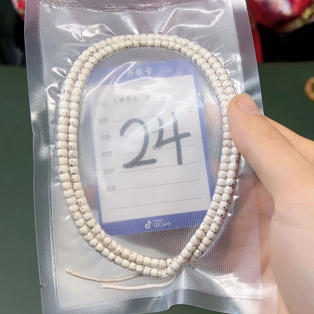 星月菩提吊坠原白108。54尺寸。 24