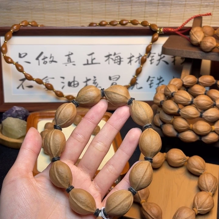 橄榄核手串/手链18.27精品梅林铁核