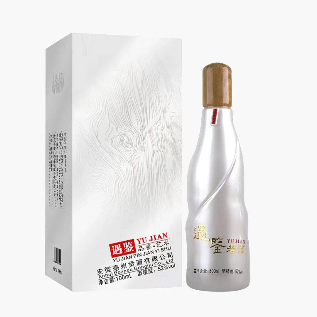 亳州52度白酒纯粮食原浆瓶装1瓶500毫升礼盒装送礼52度500