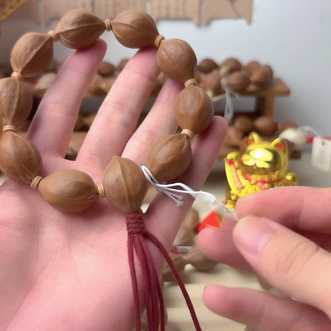 举***轻梅林铁核19x27梅林铁核