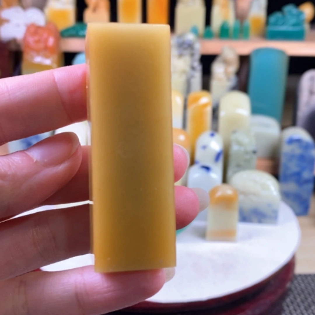 【闪购商品】青田石封门菜花黄……