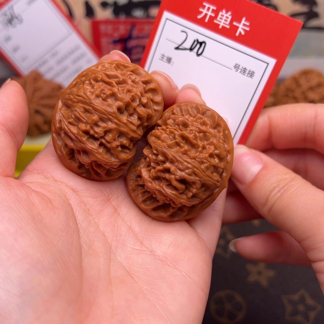 把件文玩核桃4.1宫灯200