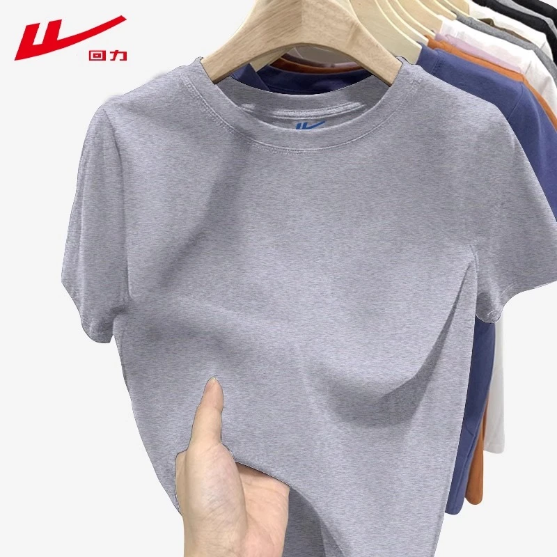 回力棉磨毛加厚圆领正肩短袖t恤女2025春秋季纯色打底潮牌上衣