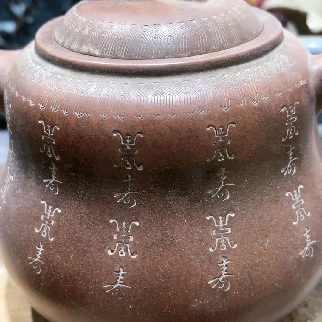 瓦当摆件摆件茶茶包陶瓷d****j
