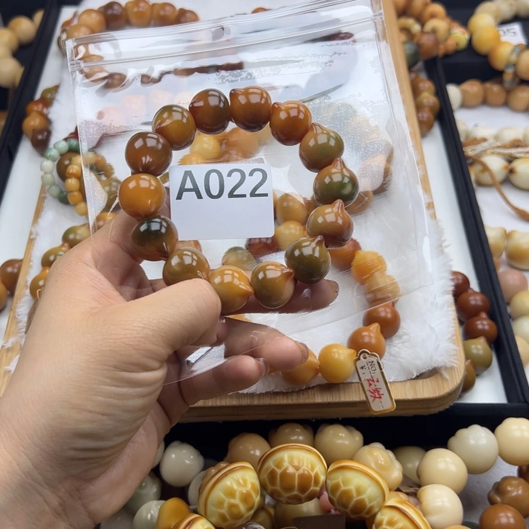 白玉菩提吊坠大****.通货