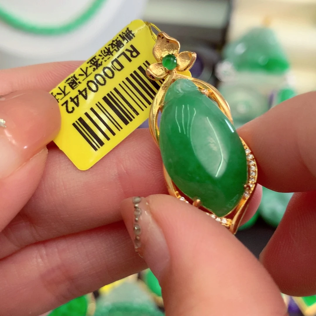 翡翠18K金镶嵌吊坠(不含链)