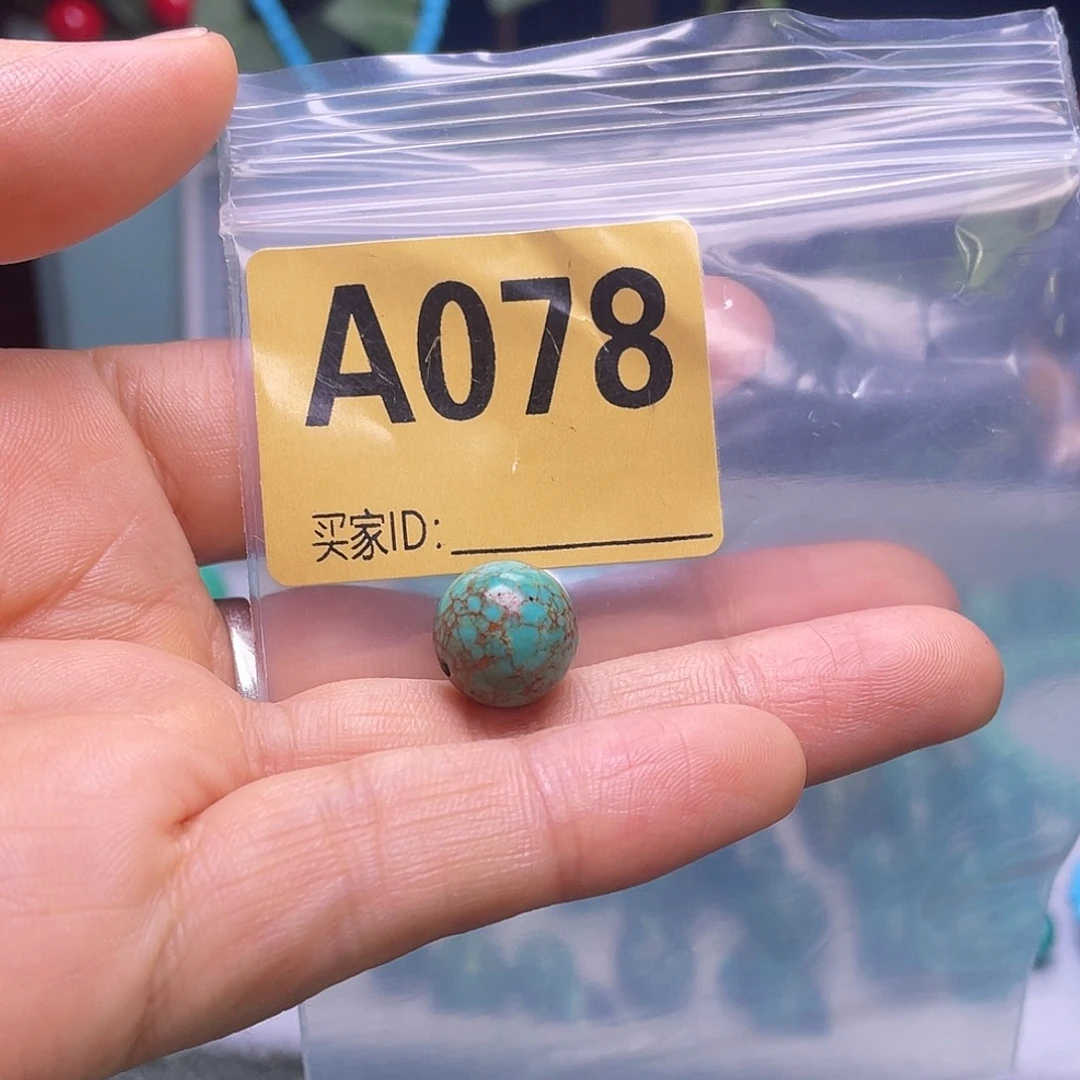 空竹粉丝专享十堰特色手工散珠