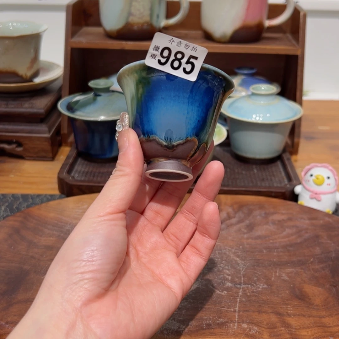 【闪购商品】985微瑕福利不退换/111111111