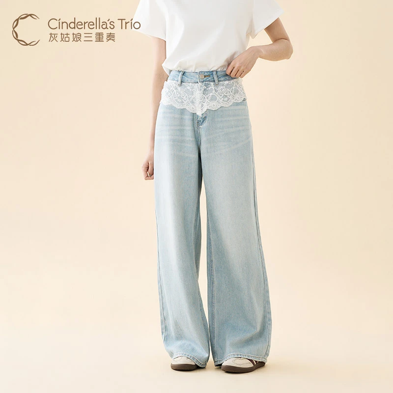 灰姑娘三重奏C·夏季新款时尚设计感蕾丝拼接蓝牛仔裤H252129439
