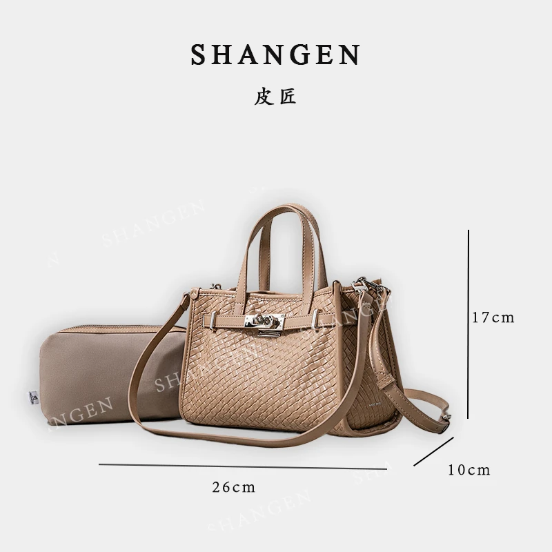 【尚恩CC】SK-62759-曲奇色-轻奢时尚女士新款手提斜挎包