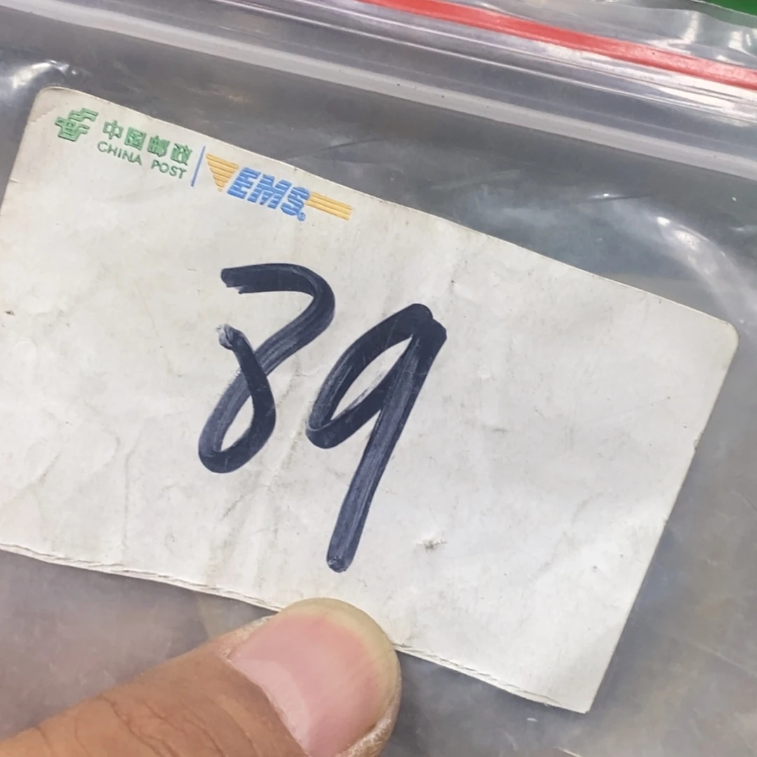高***嫃德宝文玩直播间专属链接