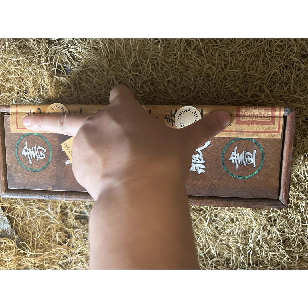 坤字木盒一个（流水摆件）