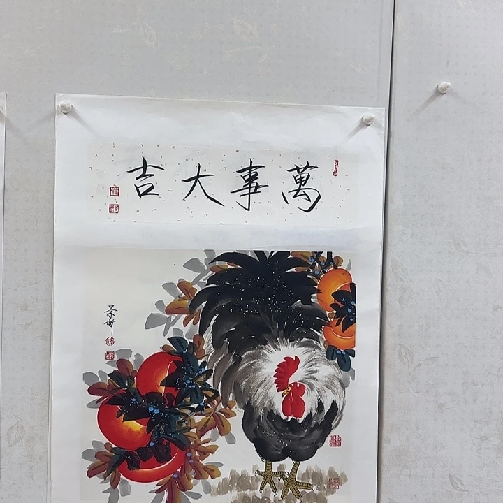 哦哦哦哦哦哦哦噢噢噢哦哦