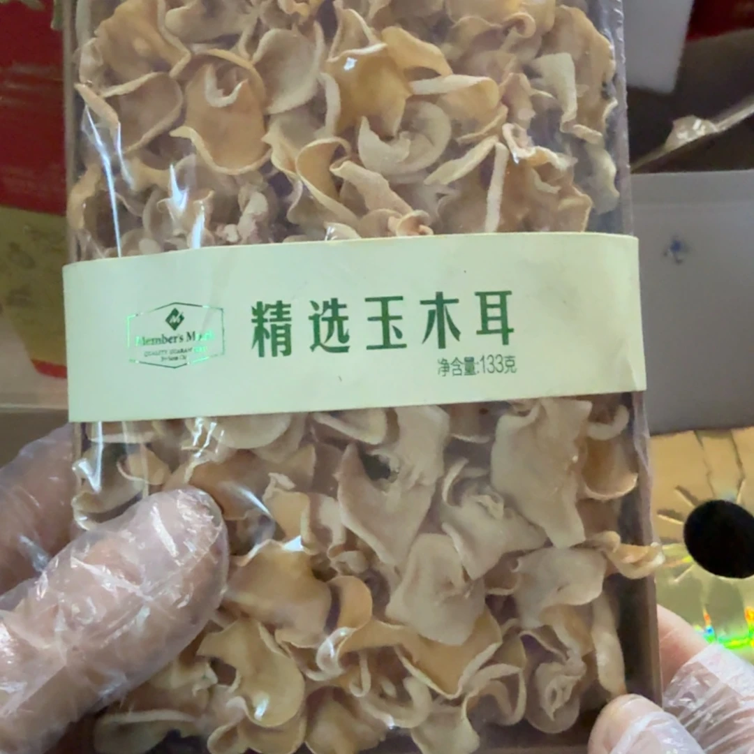 @***狼杂色豆（科檀/科特迪瓦檀木）