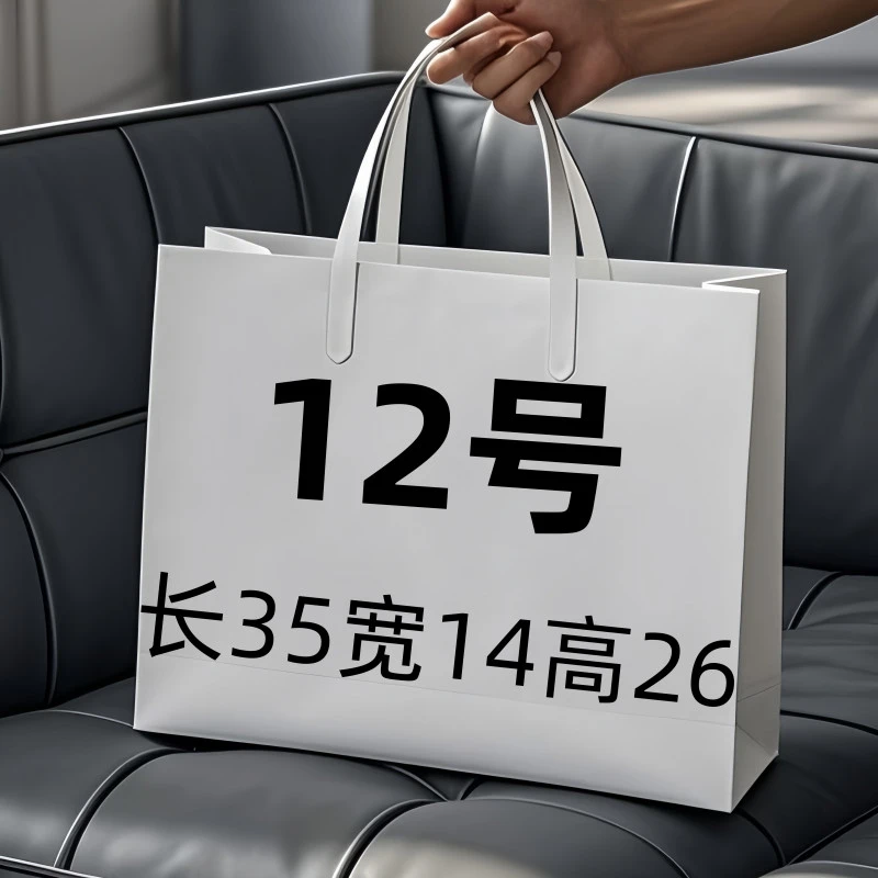 【12号】爆款时尚女包轻奢高档丛林包A77223-1