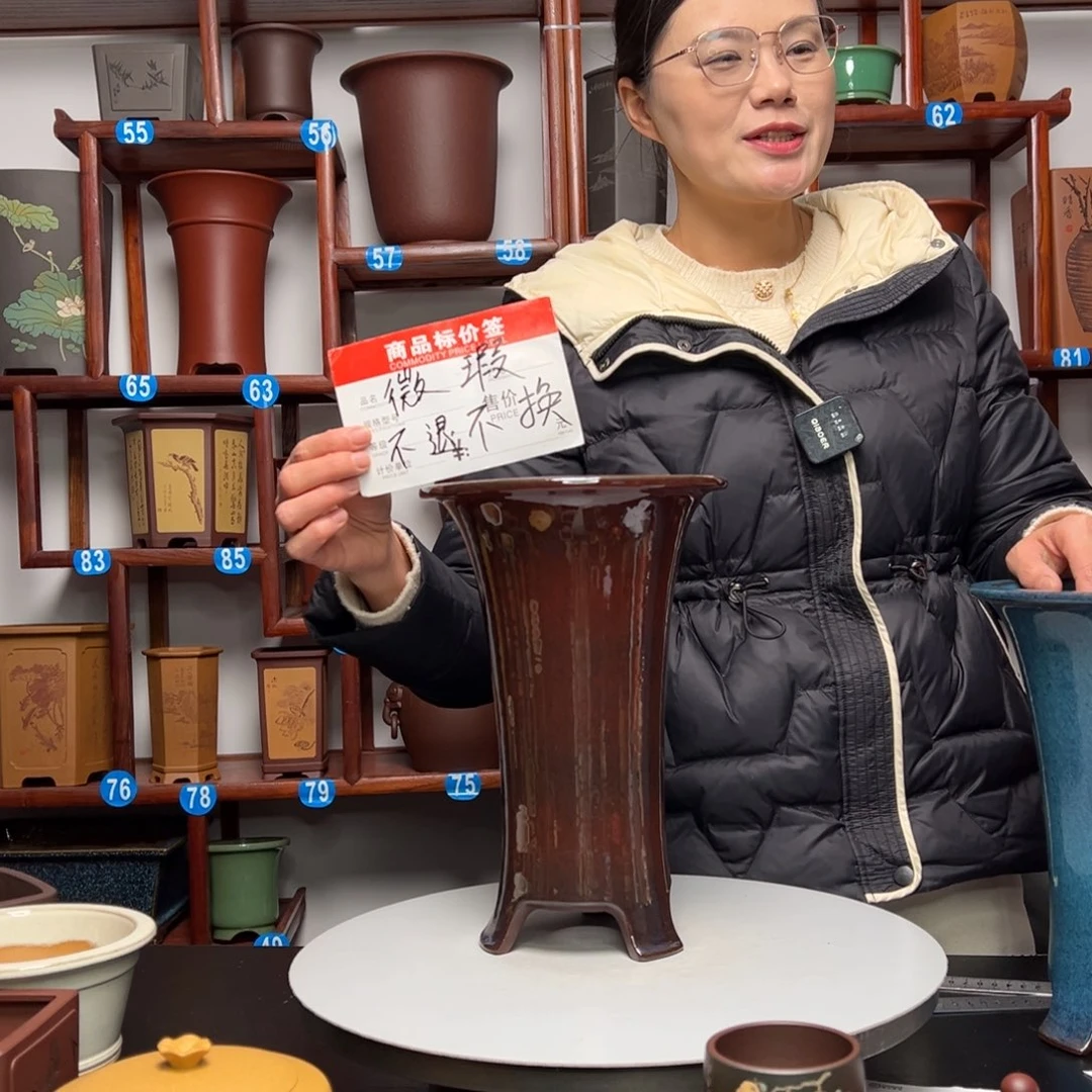 紫砂花盆费****?紫砂釉盆花盆