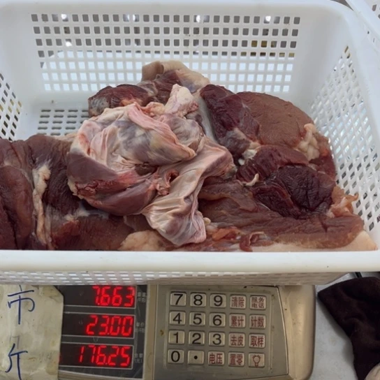 60中国大陆食用农产品三****张