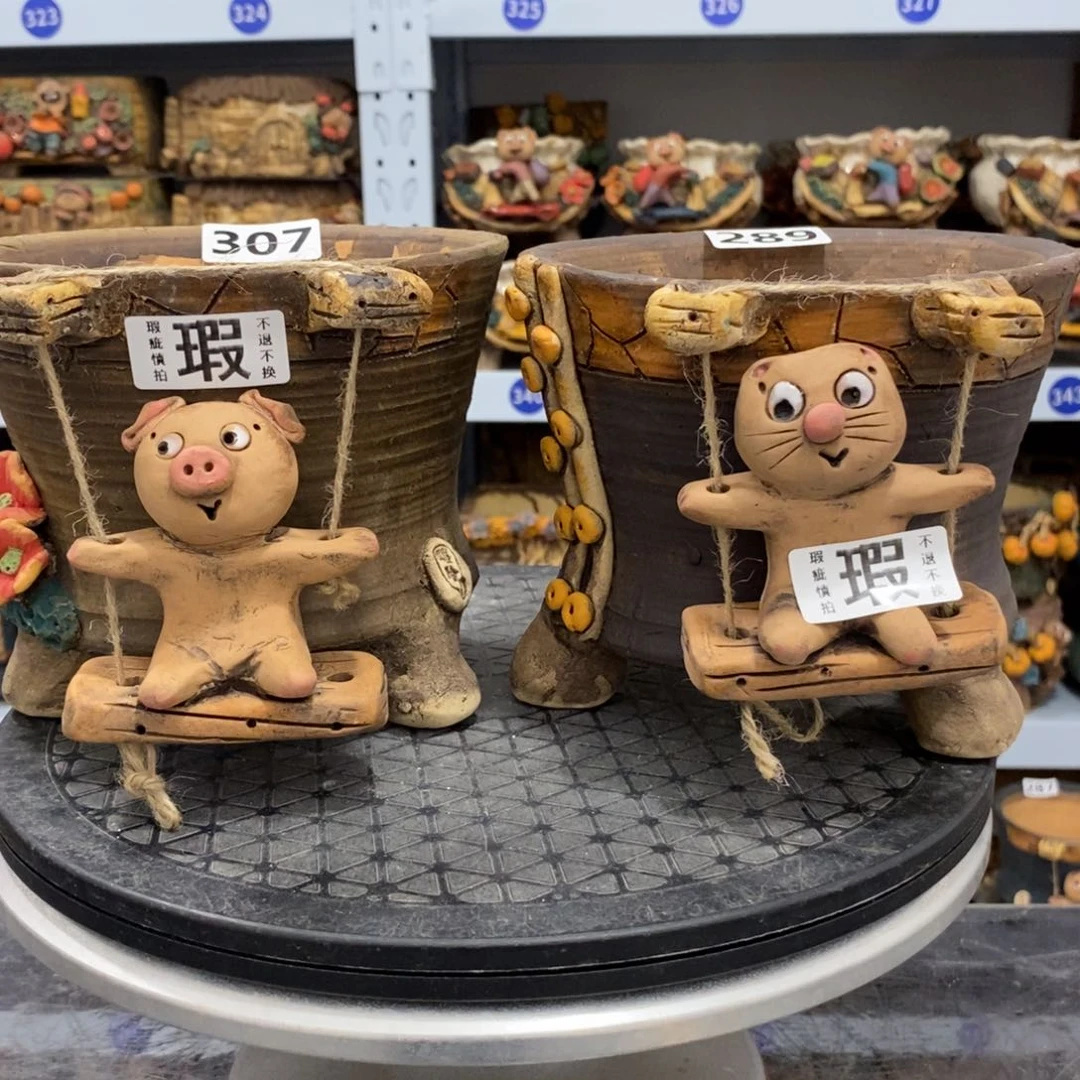 红陶爱**嘻哈瑕疵手捏花盆