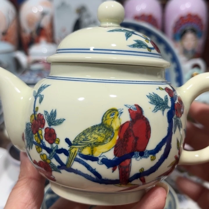 qu y ju lo ou tu l