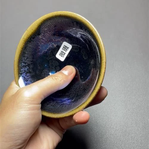 【闪购商品】茶盏-瑕疵-557.........