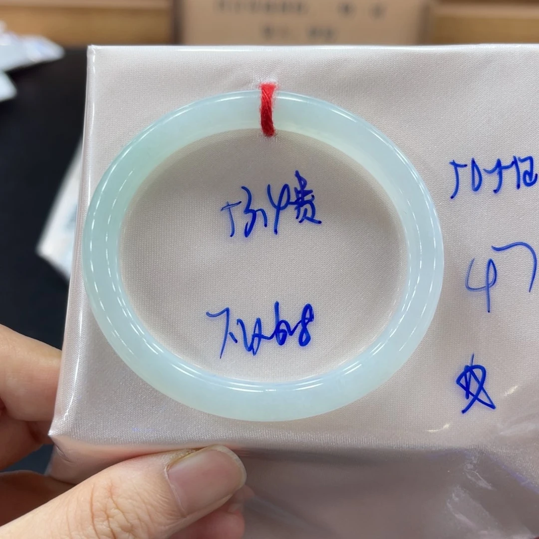 未镶嵌手镯翡翠阿*翡翠