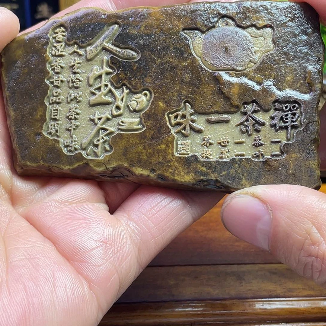 戈壁石8888888888888
