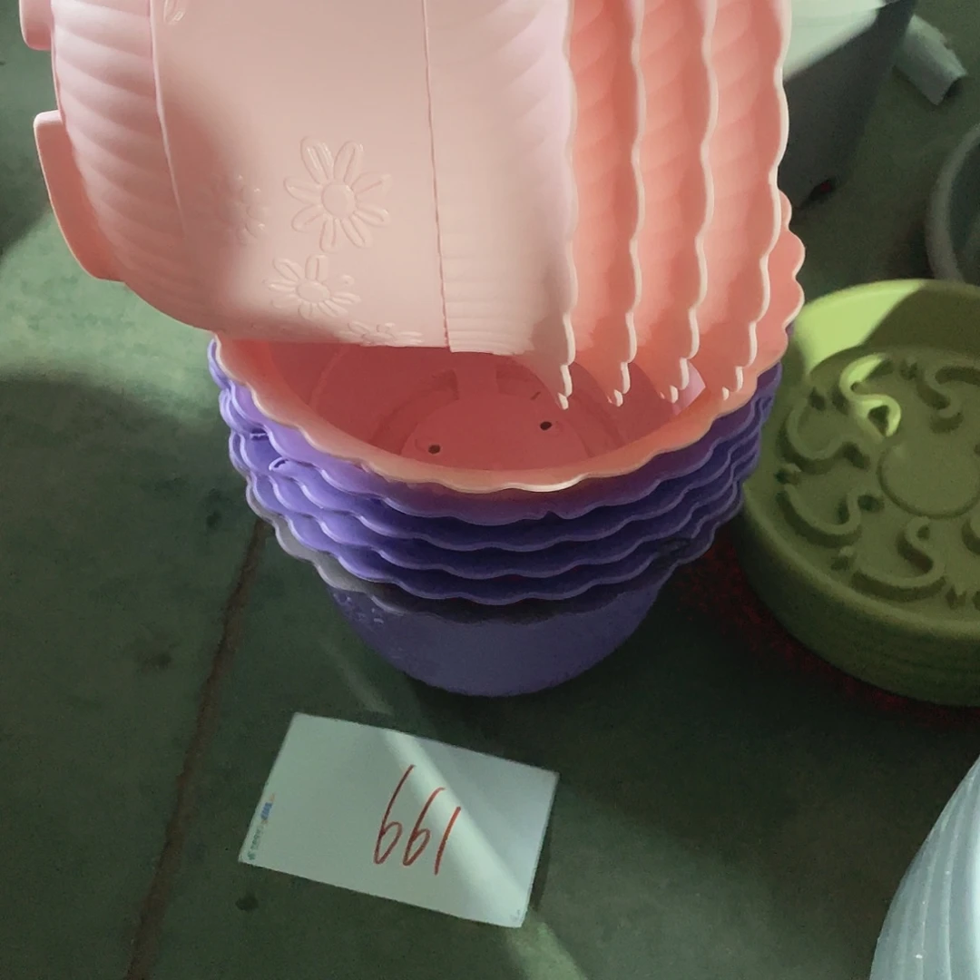 编号是661号的661号的