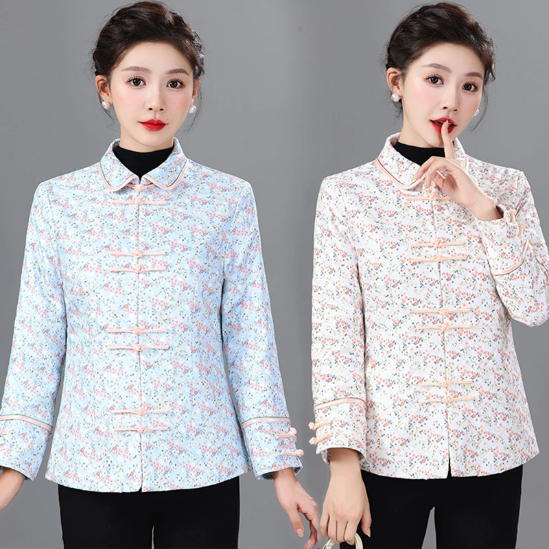 复古国风中式唐装棉衣旗袍小袄碎花洋气棉服新中式盘扣轻薄款棉袄