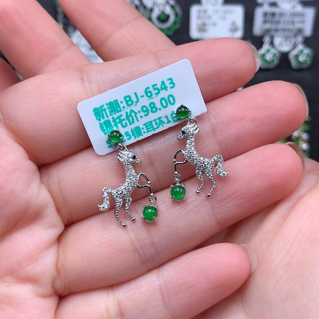 翡翠银S925镶嵌耳饰
