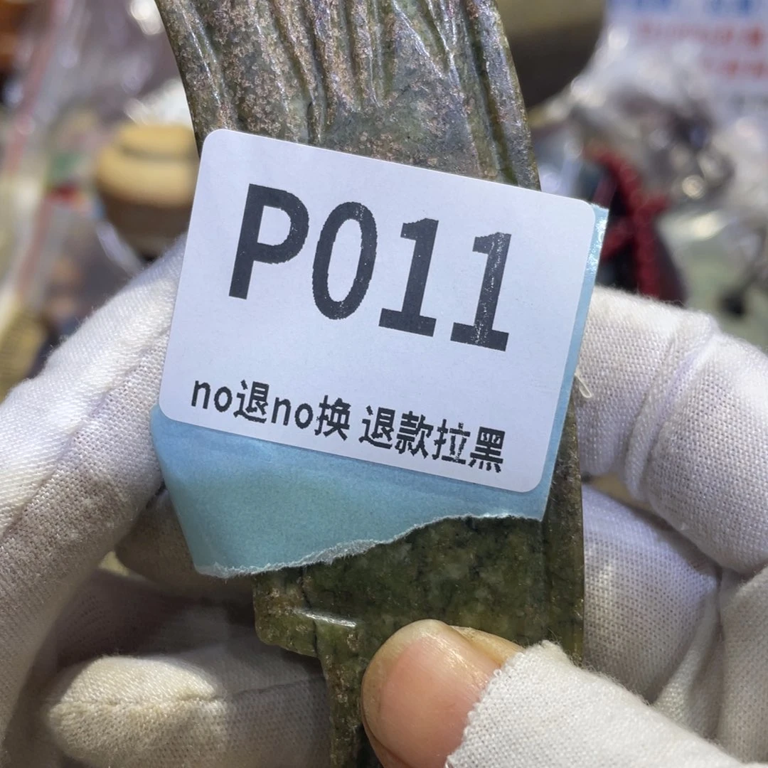 瓷片用****5火爆热卖热卖热卖