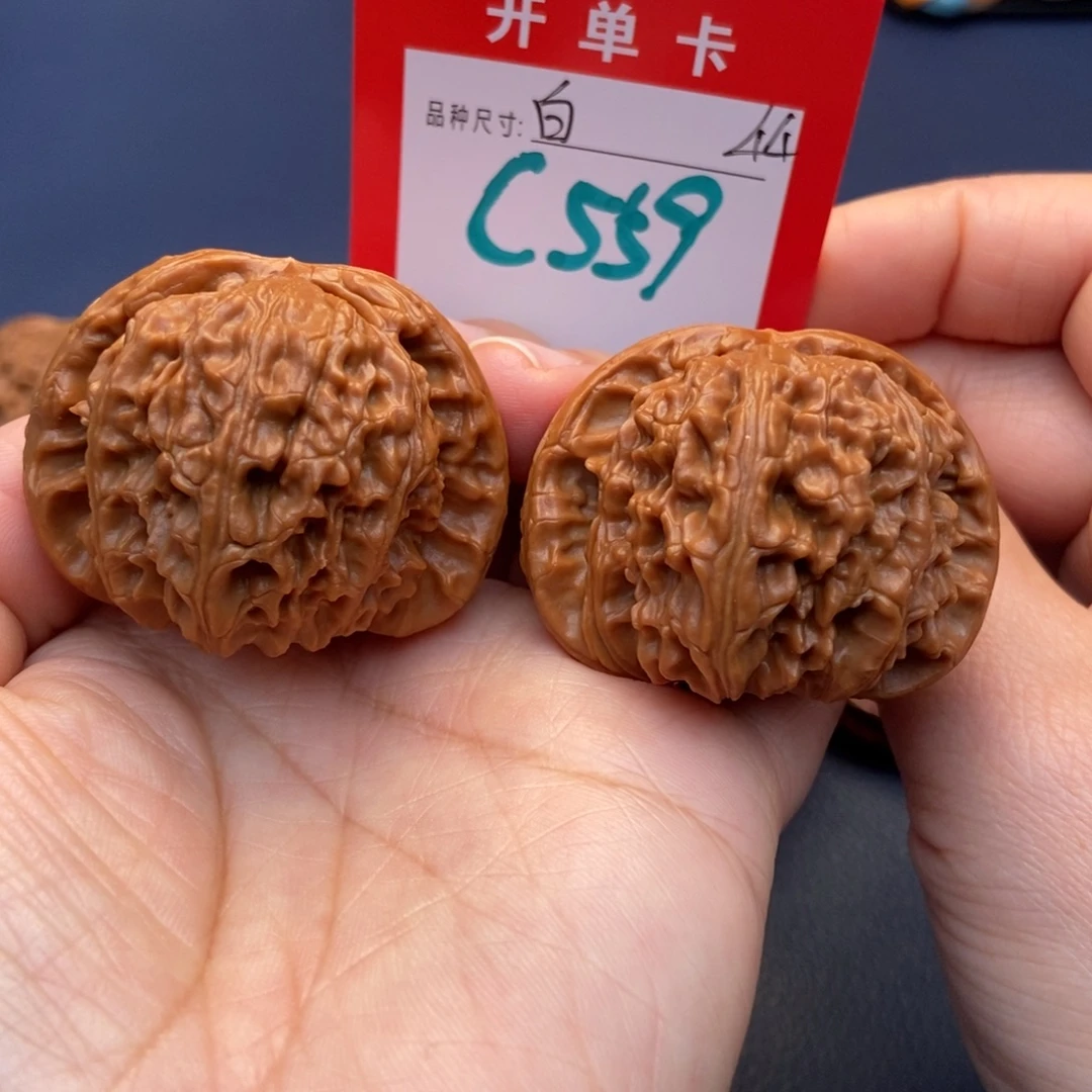 吊坠文玩核桃文玩核桃