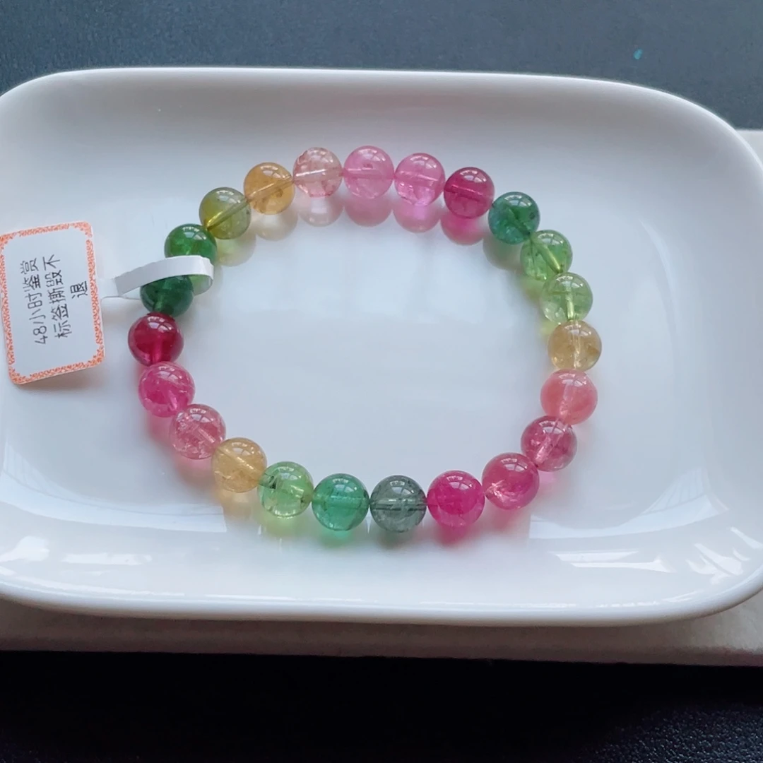 碧玺未镶嵌手链8.3mm左右