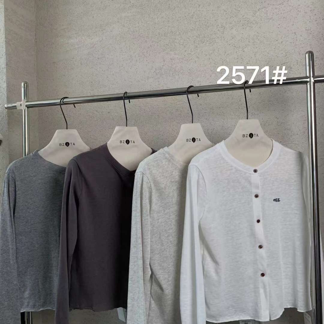 『雨美 Show』2571韩版时尚百搭刺绣开衫