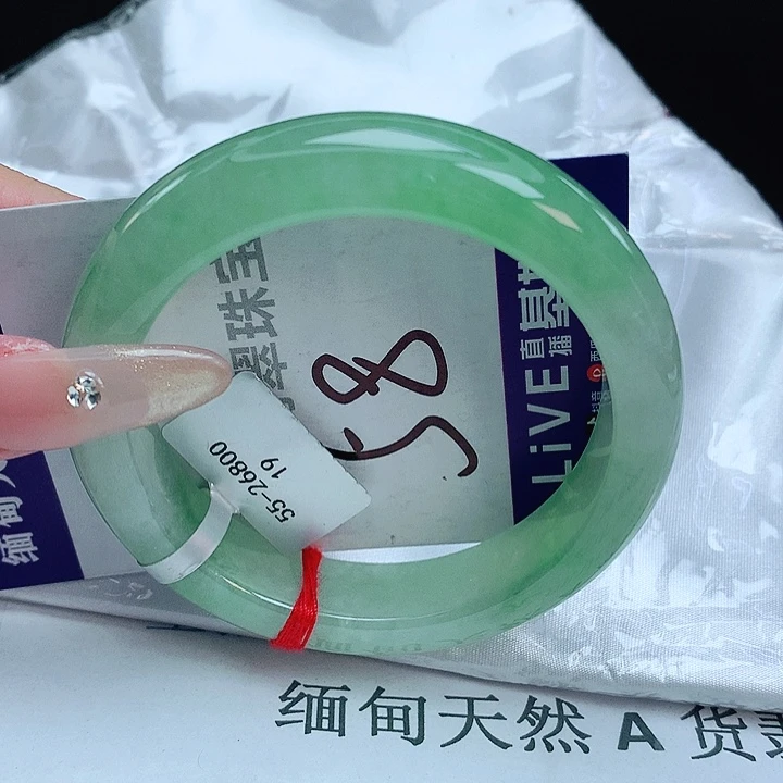 翡翠手镯未镶嵌缅甸天然a货翡翠手镯