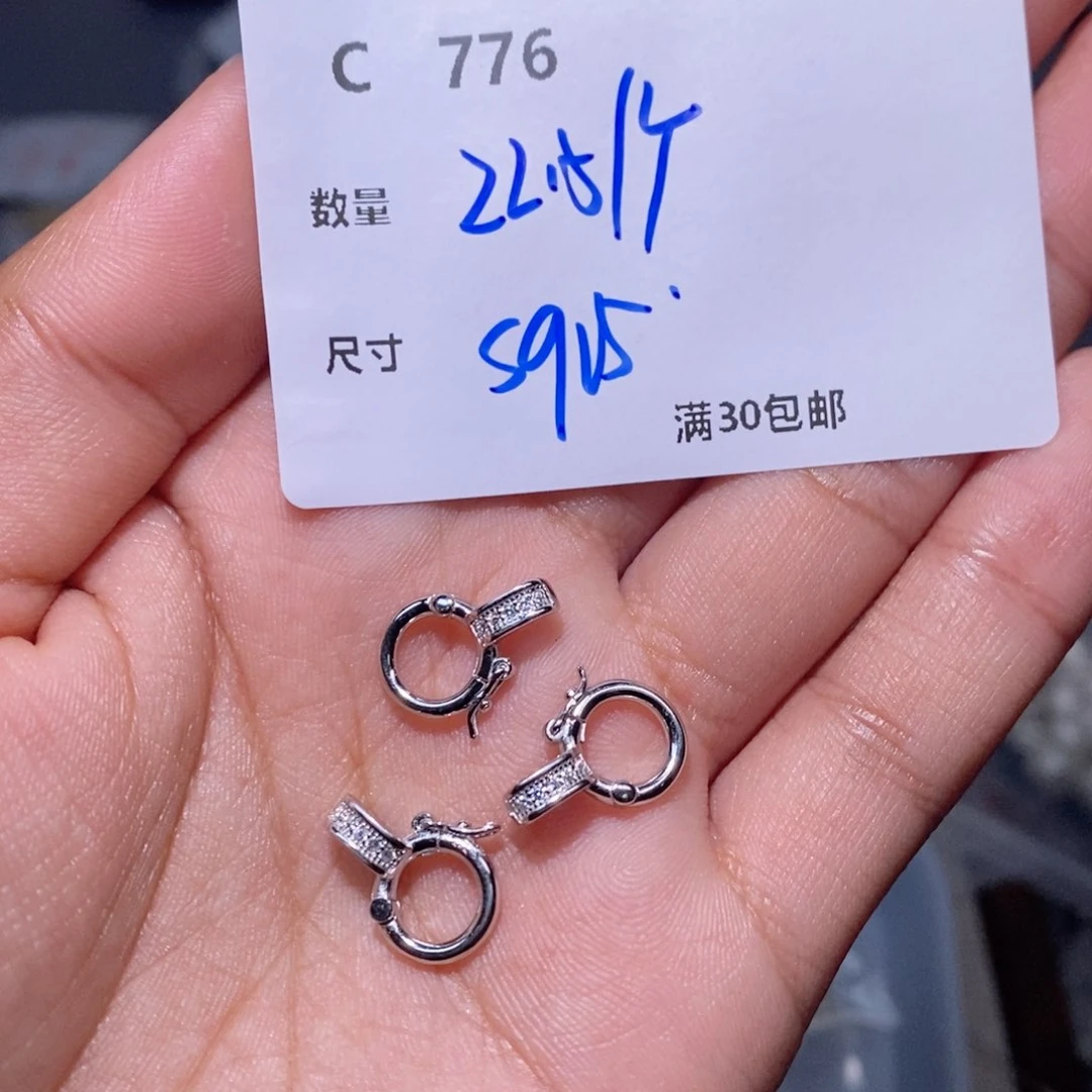水晶颈饰银S925镶嵌C776