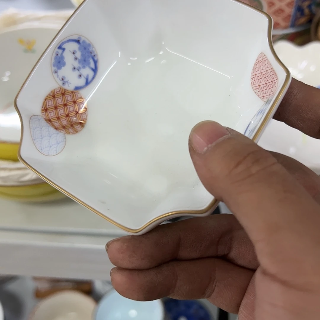 【闪购商品】今***星瓷器瓷器瓷器瓷器