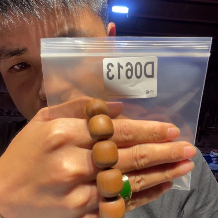 大叶紫檀（黑酸枝木类）613