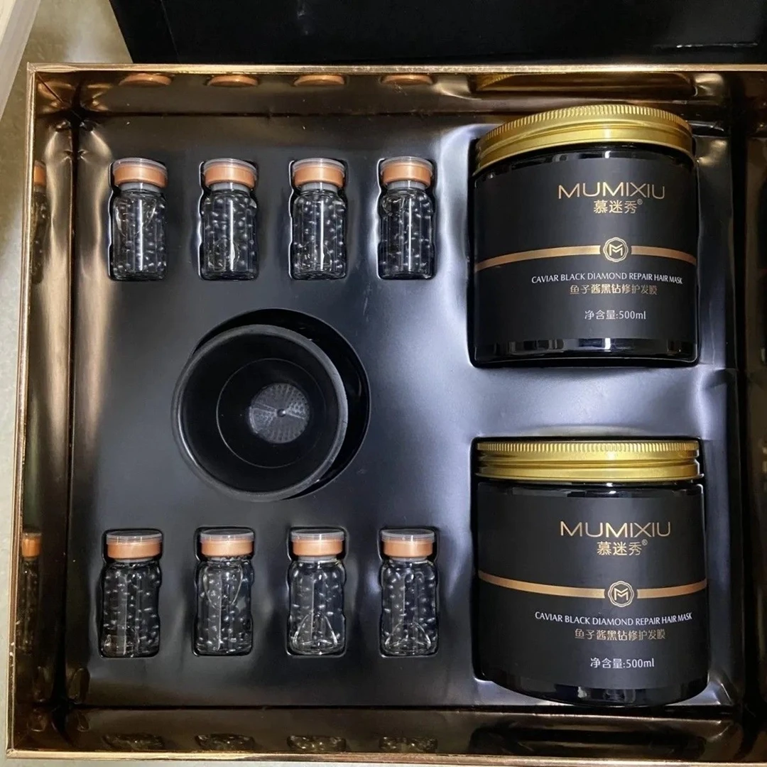 慕迷秀鱼子酱发膜套盒修复干枯改善毛躁奢华护理免蒸理发店专用