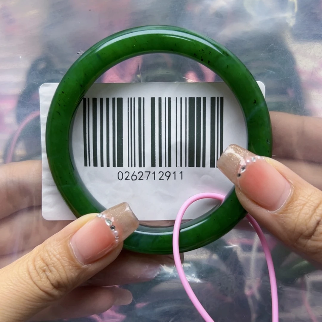 和田玉（碧玉）手镯未镶嵌61