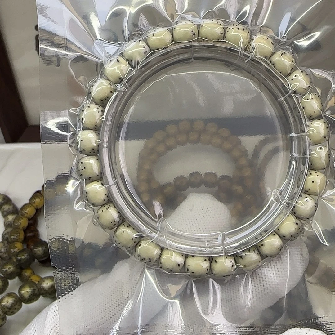 手串星月菩提卡8河豚绿包白