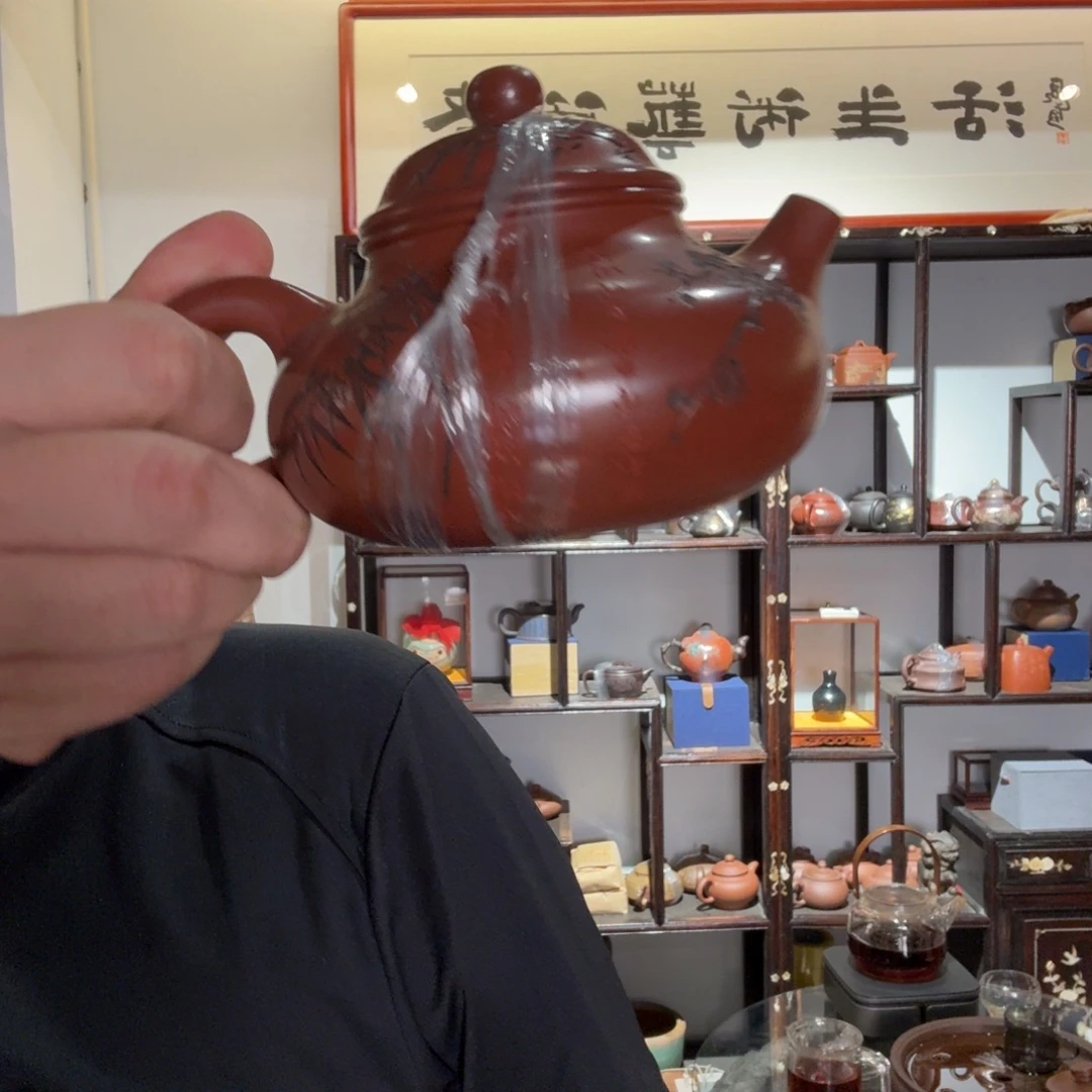 今***泰茶盏老任艺术生活粉丝专属