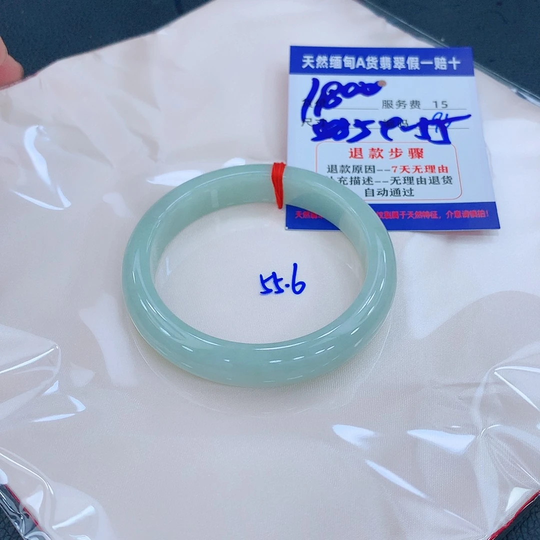 翡翠手镯未镶嵌111111111