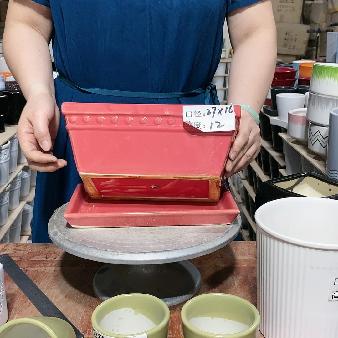 【闪购商品】微瑕花盆-红色长方盆